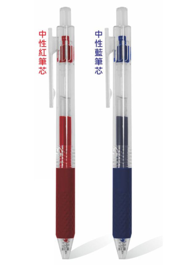 CRC-176 大墨王按動中性筆