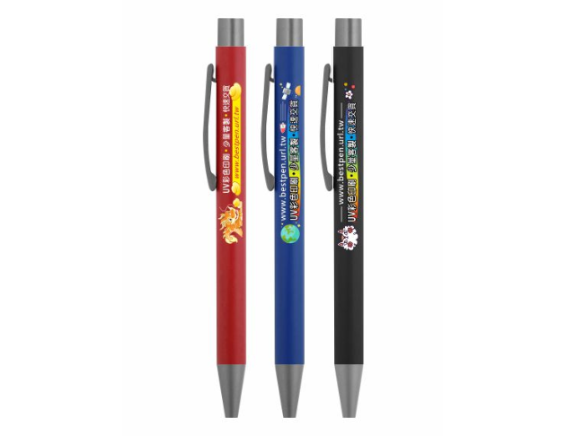 CM-691 石墨鋁管原子筆